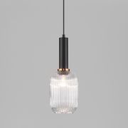 Подвесной светильник