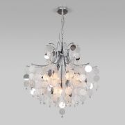 Умный подвесной светильник