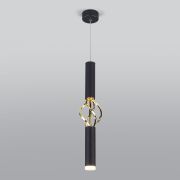 Подвесной светодиодный светильник