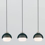 Подвесной светильник