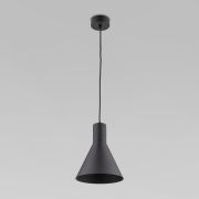 Подвесной светильник