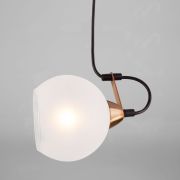 Подвесной светильник