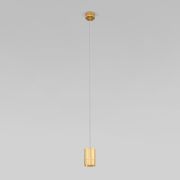 Подвесной светильник