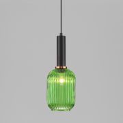 Подвесной светильник