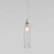 Подвесной светильник