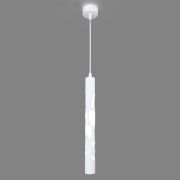 Подвесной акцентный светильник