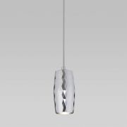 Подвесной светильник