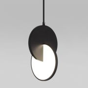 Подвесной светильник