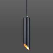 Подвесной светильник