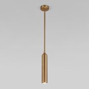 Подвесной светильник