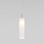 Подвесной светильник