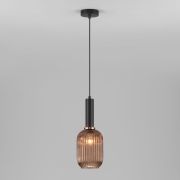 Подвесной светильник