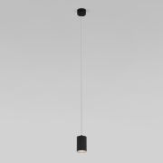 Подвесной светильник