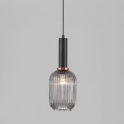 Подвесной светильник