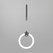 Подвесной светодиодный светильник