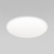 Уличный потолочный светильник Aqua IP54 CCT+DIM 18797