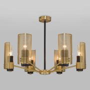 Потолочная люстра с металлическими плафонами