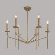 Умная потолочная люстра