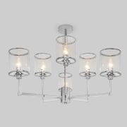 Умная потолочная люстра