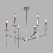 Умная потолочная люстра