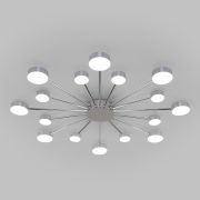 Потолочный светодиодный светильник с пультом управления