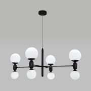 Умная подвесная люстра с плафонами