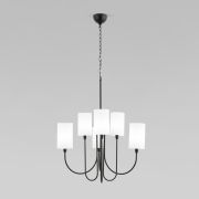 Умная подвесная люстра