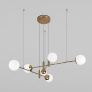 Умный подвесной светильник