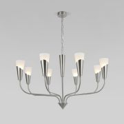 Умный подвесной светильник Rhyton 60167/8 никель