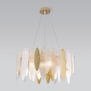 Умная подвесная люстра с фактурным стеклом