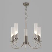 Умная подвесная люстра