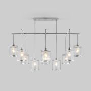 Умная потолочная люстра