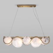 Умный подвесной светильник