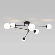 Умный потолочный светильник