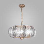 Умная подвесная люстра