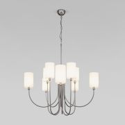 Умная подвесная люстра с тканевыми абажурами