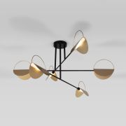 Потолочный светильник