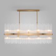 Умная подвесная люстра со стеклянным рассеивателем