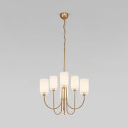 Умная подвесная люстра