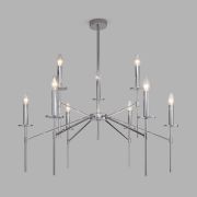 Умная потолочная люстра