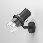 Настенный светильник с поворотным механизмом