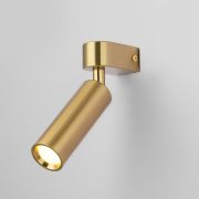 Настенный светодиодный светильник с поворотным механизмом