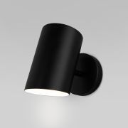 Настенный светильник с поворотным механизмом