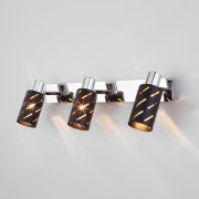 Настенный светильник с поворотными плафонами