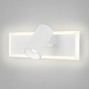 Настенный светодиодный светильник