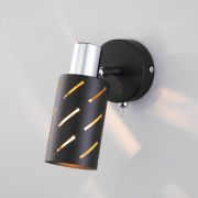 Настенный светильник с поворотным плафоном