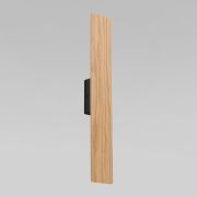 Настенный светильник