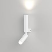 Настенный светодиодный светильник с поворотным механизмом