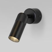 Настенный светодиодный светильник с поворотным механизмом