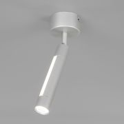 Настенно-потолочный светодиодный светильник